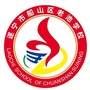 遂宁市船山区老池学校ico