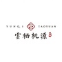蓝城黄山雲栖桃源公众号ico