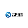 临沧云集教育ico