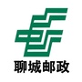 聊城邮政公众号ico