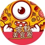 零点美食圈ico