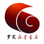 罗定新华书店ico