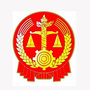 两当法院ico