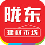 庆阳陇东建材市场ico