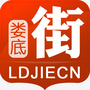 娄底街公众号ico