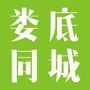 娄底微帮ico