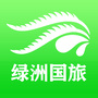 绿洲旅游龙洞门市部ico