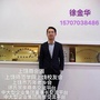 六大平台综合资讯ico