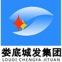 娄底城发集团ico