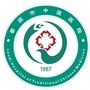 娄底市中医医院ico