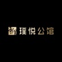 南宁绿地新里璞悦公馆ico