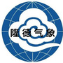 隆德气象ico