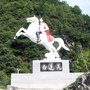 陇南两当张家乡ico