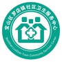 罗店社区卫生ico