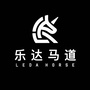 乐达马道ico