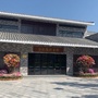 簕杜鹃科普馆ico
