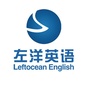 银川左洋英语ico