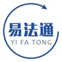 易法通法律咨询ico