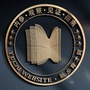 新乡育才网ico