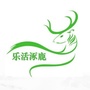 乐活涿鹿ico