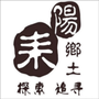 耒阳乡土公众号ico