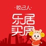 乐居潮汕ico