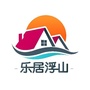 乐居浮山ico