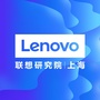 联想上研ico