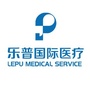 乐普国际医疗ico