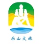乐山文旅ico