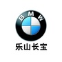 乐山长宝公众号ico
