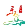 乐山乐水乐天溪ico