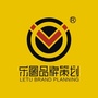 深圳乐图品牌策划ico