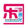 乐享通化+ico