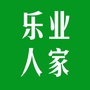 乐业人家公众号ico