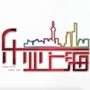 乐业上海ico