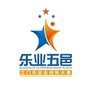乐业五邑江门双创赛ico