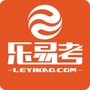 乐易考公众号ico