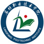 廊坊职业技术学院ico