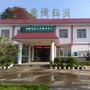 鹿峰社区居民委员会ico