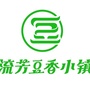流芳豆香小镇ico