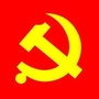 临汾机关党建ico