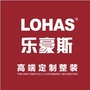 廊坊装修百科ico