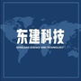 LF东建科技公众号ico
