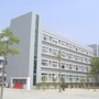 陆丰市碣石中学ico