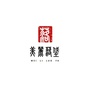 生态强镇 美丽落垡ico