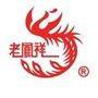 老凤祥淮北专卖店ico