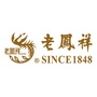 无锡前洲专卖店ico