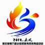 来凤一会一节公众号ico