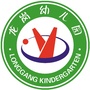 龙岗幼儿园ico